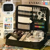 ราคา กระเป๋าดินสอ ใบใหญ่ ใส่เครื่องเขียนได้เยอะ ใบเดียวจบ กล่องดินสอ ปากกา เครื่องเขียน pencil bag pen มีบริการเก็บ (1731551189693924850)