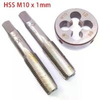 ราคา HSS M10x1mm เรียว & ปลั๊ก & M10x1mm เกลียวเมตริกตาย ชุดต๊าปและดายมือขวา ต๊าปสกรู HSS ชุดดอกสว่าน เครื่องมือช่าง (1729706880314608434)