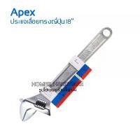 ราคา ประแจเลื่อน18" APEX ประแจเลื่อนแบบญี่ปุ่น ชุบแข็ง Material Chrome Vanadium ระยะปากจับชิ้นงานมีสเกลบอกขนาด ประแจปากกว้าง เครื่องมือช่าง ประแจเลื่อนคีมล็อค (1729625947252886321)