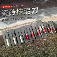 ราคา เครื่องมือเกรียงผสมปูน, วัสดุสแตนเลส, กระดานมะนาว, ทำความสะอาดน้ำ, แผ่นสังกะสี, ขนาดใหญ่, หนา, เหมาะสำหรับงานปูผนัง, เครื่องมือช่าง, คอลเลกชันผู้คน 1122 (1731387986315543737)