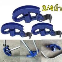 ราคา บล็อกบัสเตอร์ MOVATEK ที่ดัดเหล็กกลม ประแจ เครื่องมือช่าง อุปกรณ์ดัดท่อเหล็กคาร์บอน สำหรับมุมดัดของท่อเหล็ก (1731642106407650399)