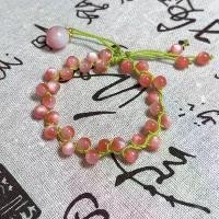 ราคา สร้อยข้อมือพีช ของขวัญวันวาเลนไทน์จีน สายสะพายพีช เหมาะสำหรับของขวัญวันวาเลนไทน์และของขวัญวันเกิด สไตล์คู่รัก กํา ไล ข้อ มือ หาง ช้าง กํา ไล ข้อ มือ เพลง กํา ไล eviley (1731989297772923110)