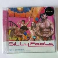ราคา CD เพลง Silly Fools อัลบั้ม King Size มือ 1 แผ่นทอง แนะนำ (1731541554152244556)