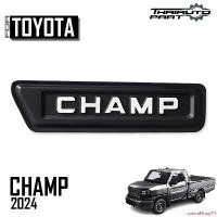 ราคา แบบพกพา กาบข้างประตู กาบกันกระแทก รุ่น โตโยต้า ไฮลักซ์ แชมป์ TOYOTA HILUX CHAMP ปี 2024 สีดำด้าน ( กดเลือกสีอักษรได้นะคะ ) รถยนต์ Car รถจักร Sticker (1731674479107213897)