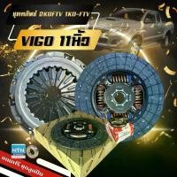 ราคา ***แท้100%***[ 11" ] ชุดยกคลัทช์ แผ่น+หวี+ลูกปืน คลัทช์ ครัช คลัช TOYOTA VIGO วีโก้ SMART, CHAMP Car รถยนต์ (1730900741448239724)