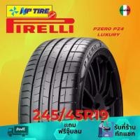 ราคา ยาง 245/45R19 PIRELLI PZERO PZ4 LUXURY ราคาต่อเส้น ปี 2024 (1731651588559767710)