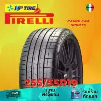 ราคา ยาง 255/55R19 PIRELLI PZERO PZ4 SPORTS ราคาต่อเส้น ปี 2024 (1731651577389549726)