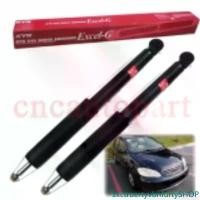 ราคา zxctruertyvbnfurtySHOP แบบพกพา KYB โช๊คอัพหลัง TOYOTA ALTIS LIMO 2001-2007 EXCEL-G 1คู่ Car รถยนต์ (1731447424559712547)