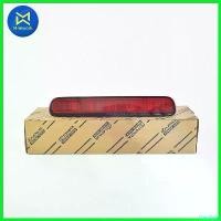 ราคา DairyDrive ความคงทน ไฟเบรคฝาท้าย VIGO สีแดง แท้ห้างTY (81570-0K011) รถยนต์ Car (1730532113636232136)