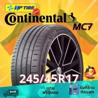 ราคา ยาง 245/45R17 Continental MC7 ราคาต่อเส้น ปี 2024 (1732279174950193310)
