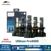 ราคา หลอดไฟ LED รถยนต์, สำหรับ Philips Ultinon Pro9000 HL, H1 H3 H4 H7 H8 H11 H16 HB3 HB4 HIR2, 12V 24V, 5800K, ความสว่าง + 250% แสงสีขาว, เหมาะสำหรับไฟหน้ารถ (1730954128904784449)