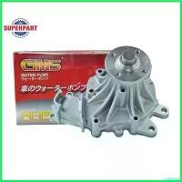 ราคา cellulshop คุณภาพรับประกันได้ ปั๊มน้ำ VIGO 05-07 2.5D 2KD GMS (KT-89W) โช๊ค super j ตัว ใหม่ arb 4x4 accessories ยาง กัน ฝุ่น โช๊คหลัง วีออส เจน (1730492439293758438)