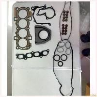 ราคา priapushop ปัจจุบัน ปะเก็นชุดใหญ่ เฟีตต้า 1.6L ford fiesta 1.5 1.6 Duratec ฟอร์ด เฟียสต้า ประเก็นชุดใหญ่ ปะเก็นฝาสูบ focus mk3 ecosport Car รถยนต์ (1730351559212305027)