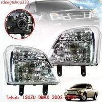 ราคา sdeegtshop333 ปัจจุบัน ISUZUโคมไฟหัว DMAXไฟหน้า for ISUZU D-MAX/MU7 2002-2006 ไฟหน้า ข้างซ้าย ข้างขวา Headlight Head Lamp (ไม่มีหลอดไฟไม่มีชุดสายไฟ) Car รถยนต์ รถจักร Led (1731720695015573581)