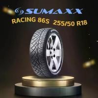 ราคา ยางSUMAXX 255/50R18 86S ( ยางปี 2024 ) (1730339036896332299)