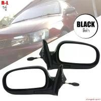 ราคา แบบพกพา กระจกมองข้าง รถยนต์ ปรับมือ รุ่น โตโยต้า โคโรล่า TOYOTA COROLLA AE100 AE101 สามห่วง ปี 1991 - 1995 สีดำด้าน Car (1731674172276312136)