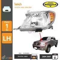 ราคา kvtozmSHOP12 แบบพกพา DIAMOND ไฟหน้า TOYOTA VIGO ปี 2004-2007 (10-85400L 10-85400R) รถยนต์ Car รถจักร (1731773345910065533)