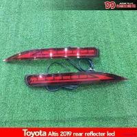 ราคา resume258 แบบพกพา ทับทิมท้าย ทับทิมกันชนท้าย Altis 2019 2020 2021 2022 มีไฟ 3 Step Car รถยนต์ ที่ จับ มือ ถือ มอเตอร์ไซค์ Motorcycle (1730895051615275404)