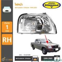 ราคา Rodneyshop258 ปัจจุบัน DIAMOND ไฟหน้า MITSUBISHI STRADA ปี 1999-2005 RH ข้างขวา ฝั่งคนขับ รถยนต์ Car (1731463300341861253)