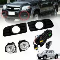 ราคา ปัจจุบัน ไฟตัดหมอก ไฟสปอร์ตไลท์ รุ่น มาสด้า MAZDA BT-50 BT50 ปี 2006 - 2008 พร้อมครอบ สีดำ และชุดสายไฟ Car รถยนต์ รถจักร Led (1731661957293050179)