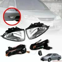 ราคา คุณภาพรับประกันได้ ไฟตัดหมอก ไฟสปอร์ตไลท์ รุ่น ฮอนด้า ซีวิค HONDA CIVIC ES โฉมตาเหยี่ยว ปี 2004 - 2005 พร้อมชุดสายไฟ 1 ชุด Car รถยนต์ รถจักร Led (1731672430755678380)
