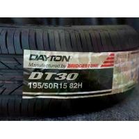 ราคา ยางDAYTON 195/50 R15 .. (1730045576999307787)