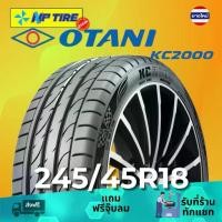 ราคา ยาง 245/45R18 OTANI KC2000 ราคาต่อเส้น ปี 2024 (1731244227119909022)