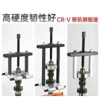 ราคา เครื่องมือถอดตลับลูกปืนเกียร์, เครื่องมือถอดตลับลูกปืนครึ่งเพลา, เครื่องดึงแบริ่ง, เครื่องสกัด รถยนต์ Car ชุดบล็อก 12 ชิ้น ลูก บล็อก ยาว (1731838924215191739)