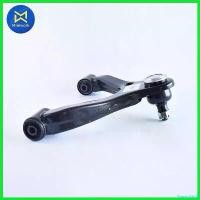 ราคา SavoryStroll แบบพกพา ปีกนกบนซ้าย VIGO 2005-2007 PS (48630-0K010) Car รถยนต์ วง ล้อ ล้อทอง (1730570870019033960)