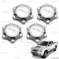 ราคา ใช้งานได้ ฝาครอบล้อ ฝาปิดดุมล้อ 4 ชิ้น สีบอร์น สำหรับ Isuzu D-Max Hi-Lander TFR Pick Up Car รถยนต์ (1731636417144130354)