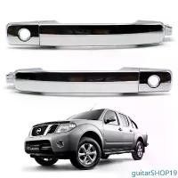 ราคา guitarSHOP19 คุณภาพรับประกันได้ Front Lh+Rh 2Keyholes Chrome Handle Outer For Nissan Frontier Navara D40 2006-2014 รถยนต์ Auto มอเตอร์ไซค์ กันชน (1731648264066403057)