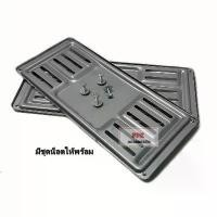 ราคา ซีโอดี กรอบทะเบียนรถ กรอบป้าย ทะเบียน รถยนต์ สแตนเลส ลาย โลโก้ ISUZU ขนาด 37 cm.จำนวน 1 คู่ (1731391064488314071)