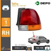 ราคา cqweartyshop29 แบบพกพา DEPO ไฟท้าย HONDA CITY ปี 1996-1998 RH ข้างขวา (217-1927R-U) รถยนต์ Car (1731469075559189057)