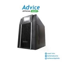 ราคา UPS 2000VA SYNDOME TE-2K UPS (1731209254671715114)