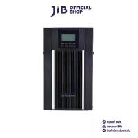 ราคา UPS (เครื่องสำรองไฟฟ้า) SYNDOME TE-2000 (2000 VA/1800 WATT) (1729738837832731260)