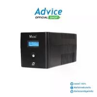 ราคา SUN Micro UPS 1200VA By CKT ประกัน 2Y (1729599812224518954)