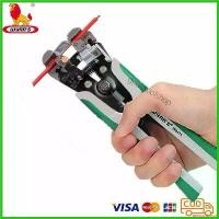 ราคา amygdashop คุณภาพรับประกันได้ [ของแท้] คีมปอกสายไฟออโต้ 3in1 ปอกสายอัตโนมัติ ตัด ย้ำสายไฟ WYNN'S ใช้ทน อย่างดี รุ่นอัพเกรด แพคเกจใหม่ W0475 หุบ ถ่าง 12 นิ้ว ของ แท้ เครื่อง (1730338621492136110)