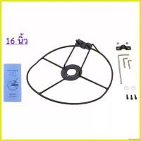 ราคา tachogshop ความคงทน กันชนเครื่องตัดหญ้า โครงครอบใบมีดตัดหญ้าขนาด 16 นิ้ว ตัดหญ้า ไฟฟ้า 50000 w (1730332687954053629)