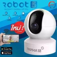 ราคา PSI SMART ROBOT 5 กล้องวงจรปิด CAMERA WIFI บันทึกภาพคมชัดระดับ FULL HD (1731446936010656611)