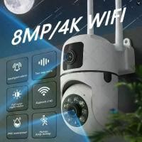 ราคา [TK] กล้องวงจรปิด WiFi ไร้สายฟังก์ชั่น Full HD 8ล้านพิกเซลโหมดพาโนรามา360องศาปิดห่วงพูดคุยกล้องวงจรปิด (1731753534145399025)