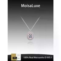 ราคา สร้อยคอ Moissanite สำหรับผู้หญิง, MoisaLuxe, จี้กระเป๋าวงรี, เงินแท้ 925, โซ่กระดูกไหปลาร้า, สินค้าแท้ (1731425936147383521)