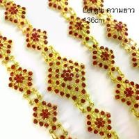 ราคา March Jewelry เครื่องประดับไทย สลิงหญิง สร้อยสังวาลย์ ประเพณี สร้อย สังวาลย์ ชุดไทย ประดับ สี่สี เพชร สร้อยคอ ประเพณี สี่เหลี่ยม (1731475323387413906)