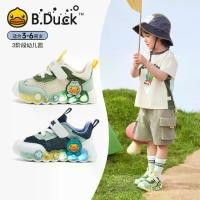 ราคา รองเท้าตาข่าย, B.DUCK เป็ดเหลืองน้อย, เหมาะสำหรับเด็กชายและเด็กหญิง, สไตล์ฤดูร้อน, รองเท้าผ้าใบไฟสว่าง, มีสไตล์, ทันสมัย, รองเท้าผ้าใบ (1731621748090307732)