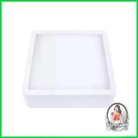 ราคา mirrorZshop แบบพกพา โคมไฟดาวน์ไลท์ รางนีออน ดาวน์ไลท์ LED SYLVANIA LYFCARGTAO1W036 พลาสติก 5" แสงอุ่น WARMWHITE โคมไฟLEDชุดสำเร็จ ขนาด 12W (1730483427472017417)