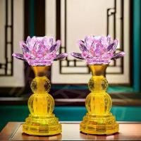 ราคา โคมไฟดอกบัวคริสตัล, โคมไฟ LED ใหม่, โคมไฟบูชาพระพุทธรูป, ไฟพระพุทธรูป, ซุบซิบนางฟ้า, โคมไฟศาลเจ้าโชคลาภ, เทียนไฟฟ้าแบบเต่า, อัตราการตอบรับเชิงบวก 99%, สินค้าใหม่ในปี 2025 (1732153071019919505)