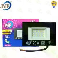 ราคา Certified products๋JMF สปอร์ตไลท์ LED 20w. 50w. 100w. แสงขาว โคมไฟ ฟลัดไลท์ LED (1732249956696820357)