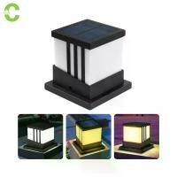 ราคา โคมไฟโซล่าเซลล์ โคมไฟหัวเสา โคมไฟหัวเสาโซล่า ไฟหัวเสาโซล่า ไฟหัวเสาโซล่าเซลล์ โคมไฟ เปิด-ปิดอัตโนมัติ กันน้ำ (1729654153884895690)