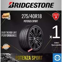 ราคา (ส่งฟรี) BRIGESTONE 275/40R18 รุ่น POTENZA SPORT ยางใหม่ ปี2024 (1เส้น) มีรับประกัน แถมจุ๊บลม ขอบ18 : 275/40R18 (1731678241531528221)