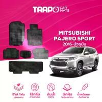 ราคา พรมปูพื้นรถยนต์ Trapo Mitsubishi Pajero Sport (2016-ปัจจุบัน) (1730943529733228629)