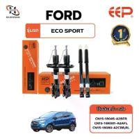 ราคา โช๊คอัพรถยนต์ FORD ECO SPORT (1732236322051492369)